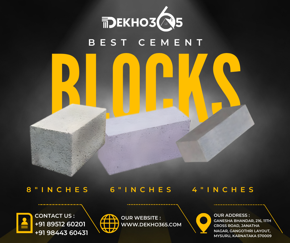 Dekho365: Best Cement bricks in Mysore